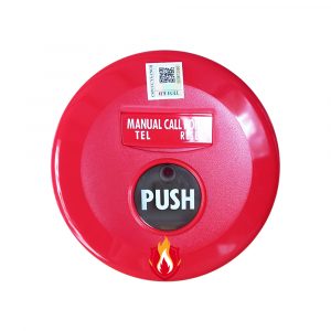 Nút nhấn khẩn Horing AH 9717